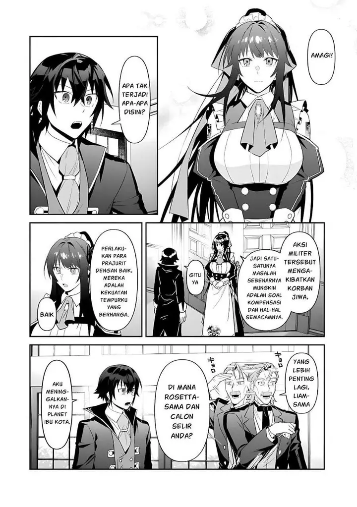 image-komik-oreaku-ore-wa-seikan-kokka-no-akutoku-ryoushu-chapter-51.2-8/15