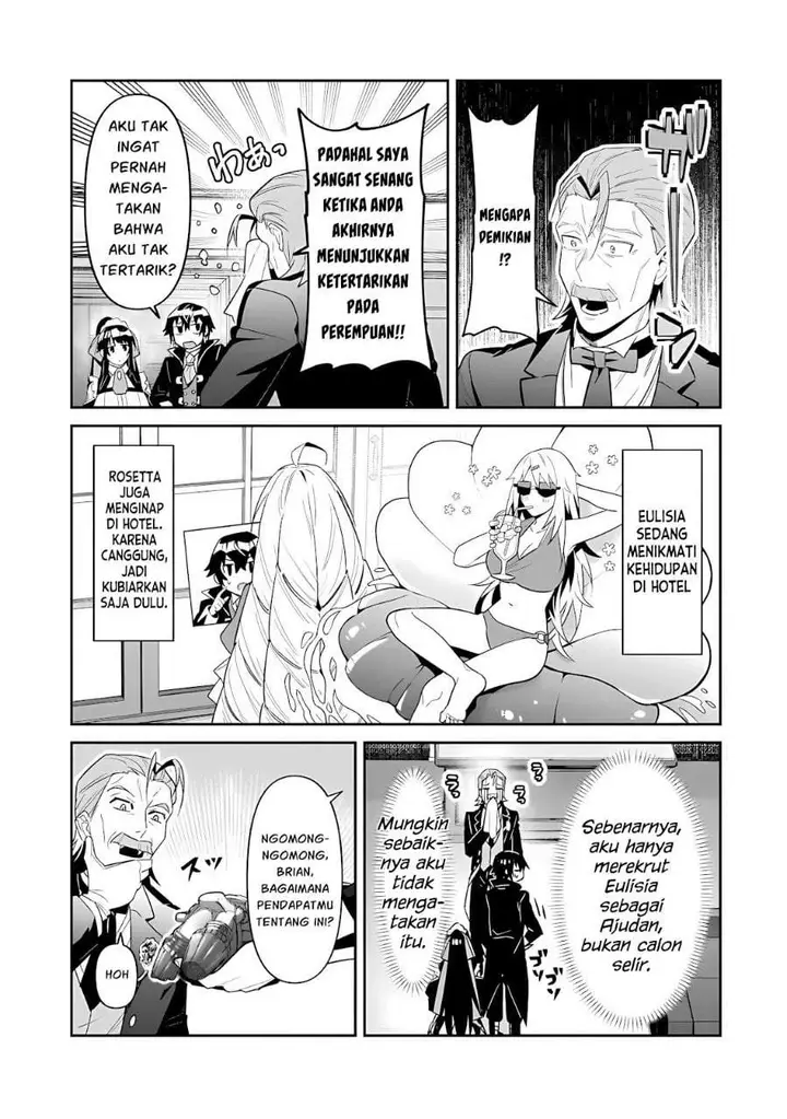 image-komik-oreaku-ore-wa-seikan-kokka-no-akutoku-ryoushu-chapter-51.2-9/15