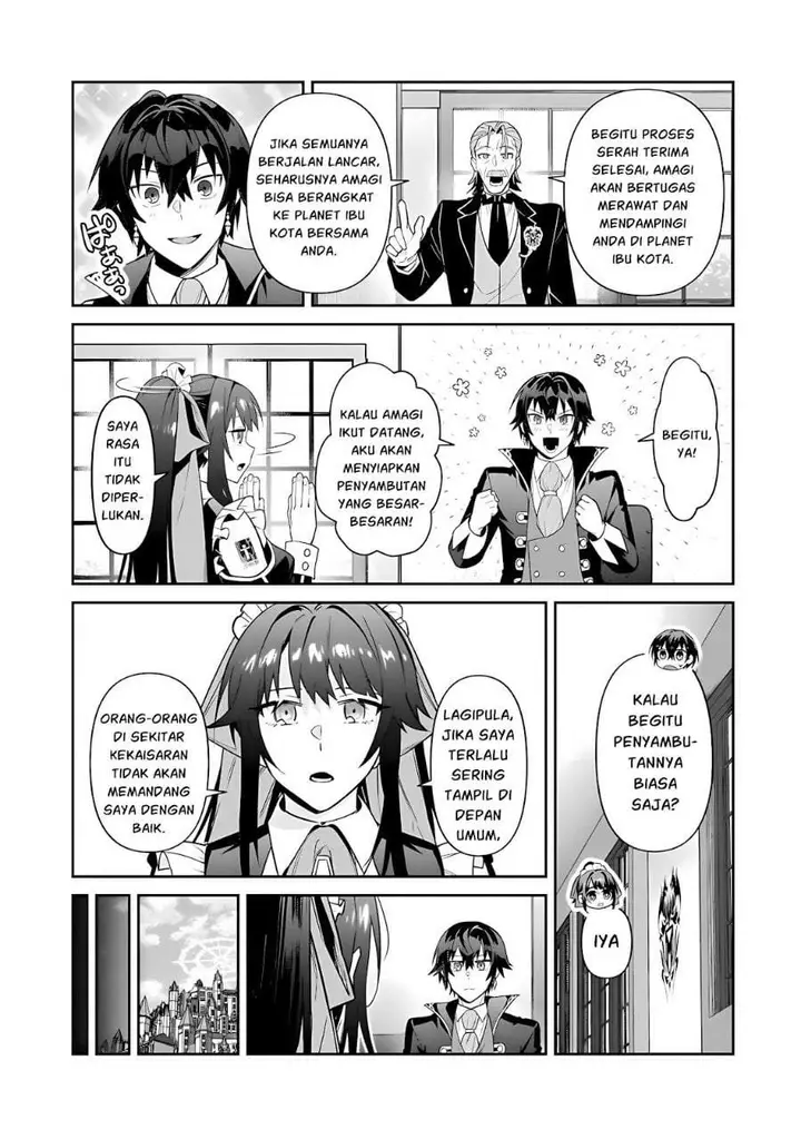 image-komik-oreaku-ore-wa-seikan-kokka-no-akutoku-ryoushu-chapter-51.2-13/15