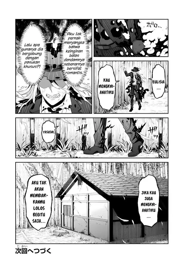 image-komik-oreaku-ore-wa-seikan-kokka-no-akutoku-ryoushu-chapter-51.2-14/15