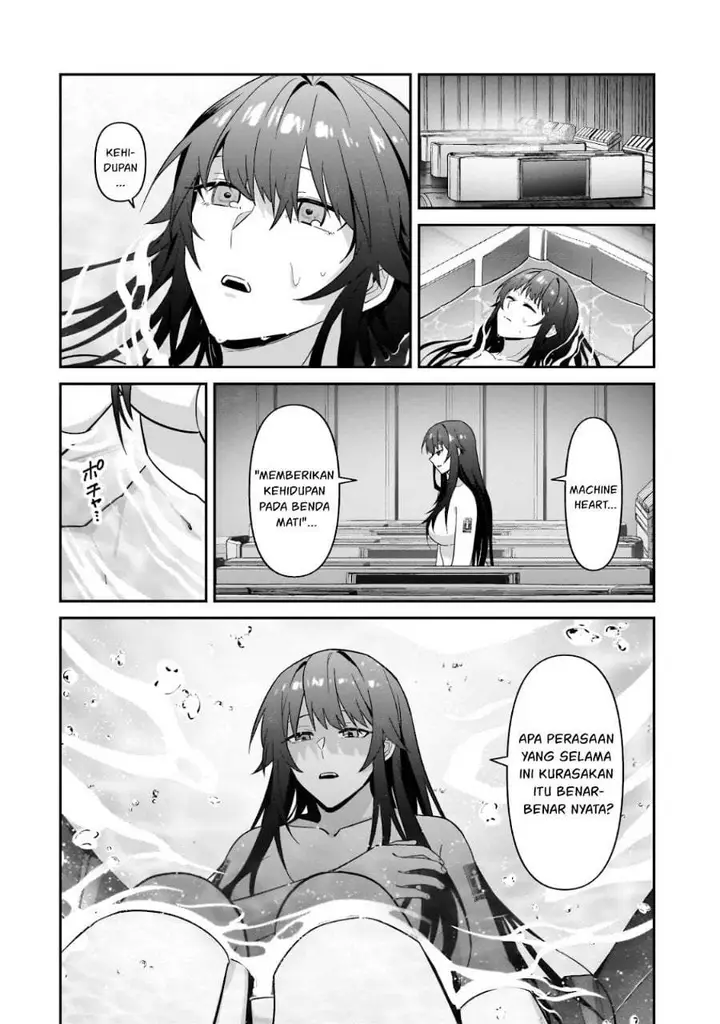 image-komik-oreaku-ore-wa-seikan-kokka-no-akutoku-ryoushu-chapter-52.1-1/15