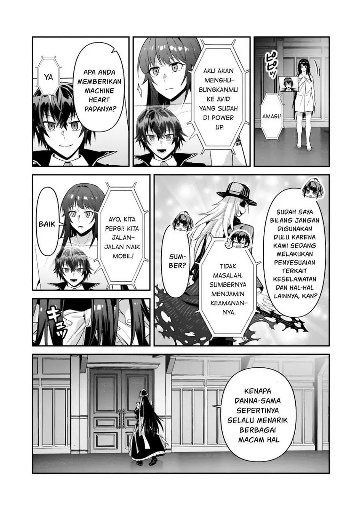 image-komik-oreaku-ore-wa-seikan-kokka-no-akutoku-ryoushu-chapter-52.1-2/15