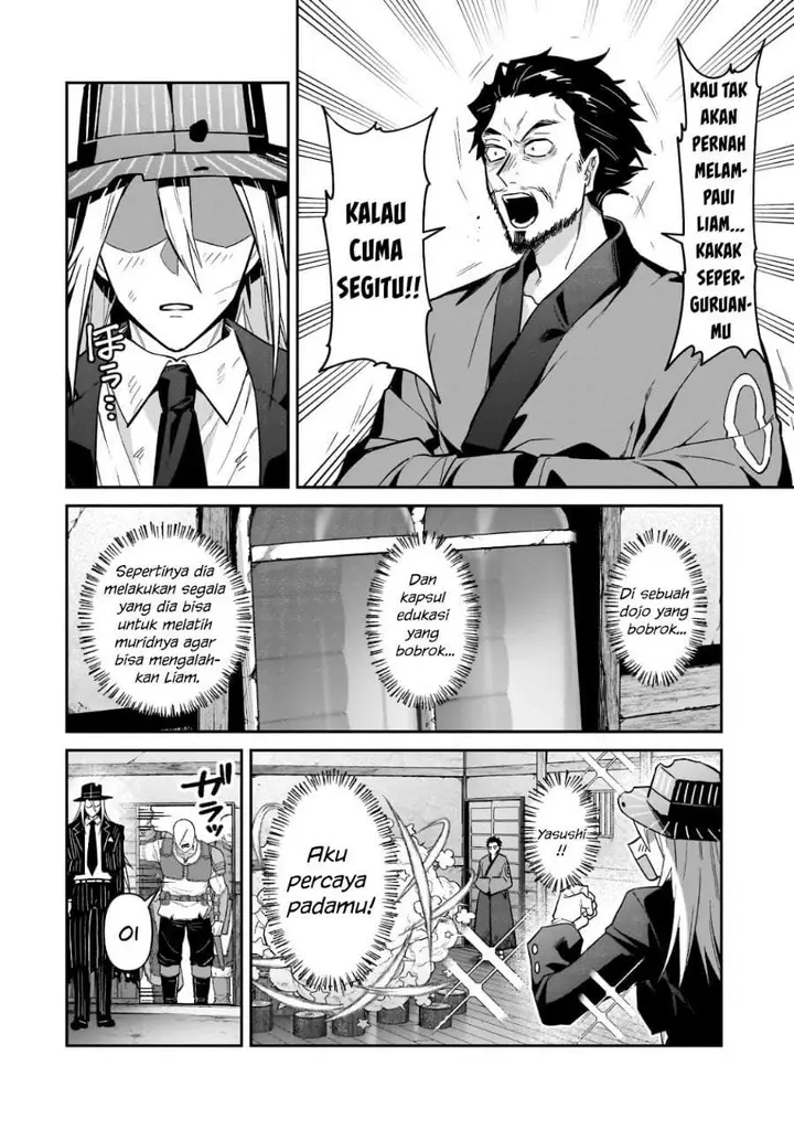 image-komik-oreaku-ore-wa-seikan-kokka-no-akutoku-ryoushu-chapter-52.1-5/15