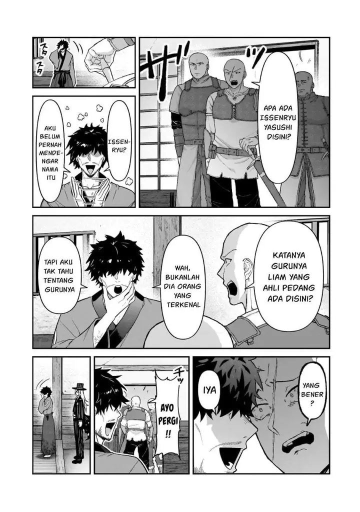 image-komik-oreaku-ore-wa-seikan-kokka-no-akutoku-ryoushu-chapter-52.1-6/15