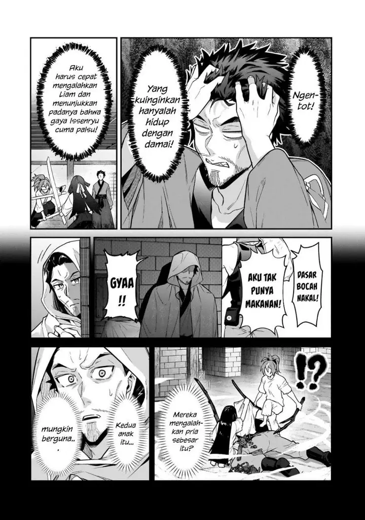 image-komik-oreaku-ore-wa-seikan-kokka-no-akutoku-ryoushu-chapter-52.1-7/15