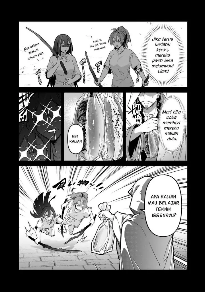 image-komik-oreaku-ore-wa-seikan-kokka-no-akutoku-ryoushu-chapter-52.1-8/15