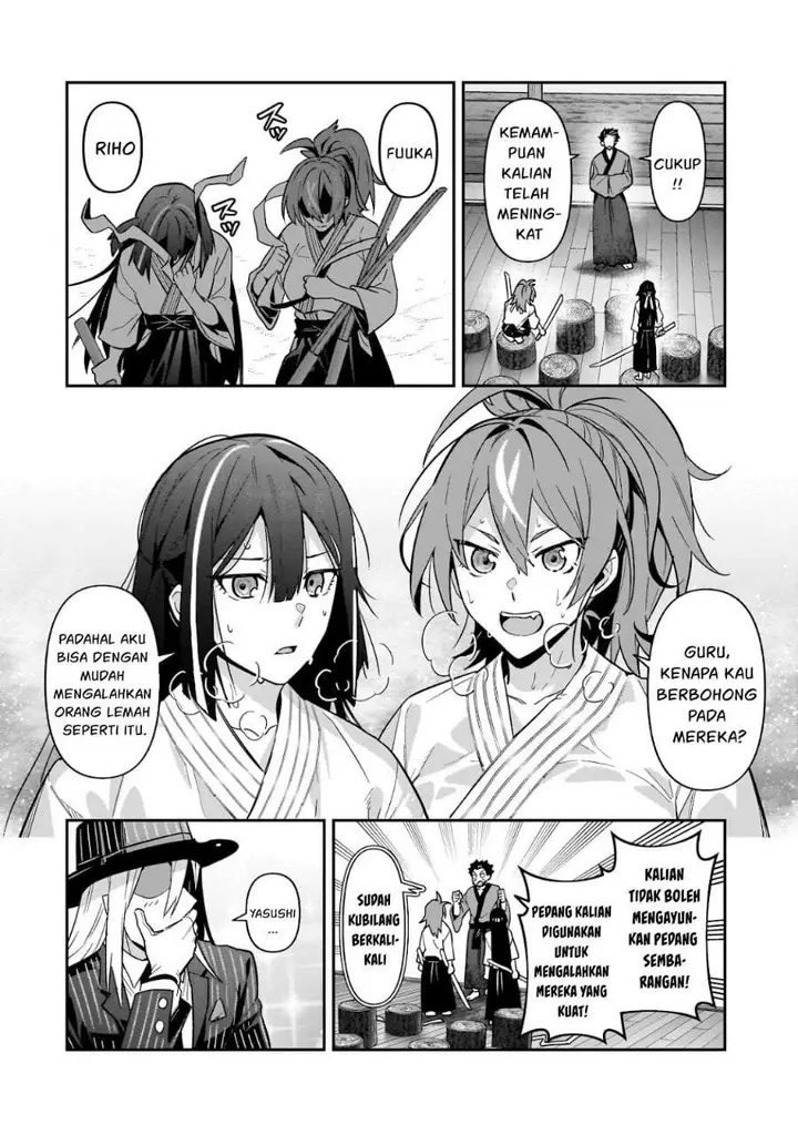 image-komik-oreaku-ore-wa-seikan-kokka-no-akutoku-ryoushu-chapter-52.1-9/15