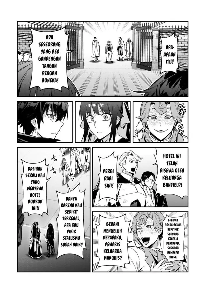 image-komik-oreaku-ore-wa-seikan-kokka-no-akutoku-ryoushu-chapter-52.1-13/15