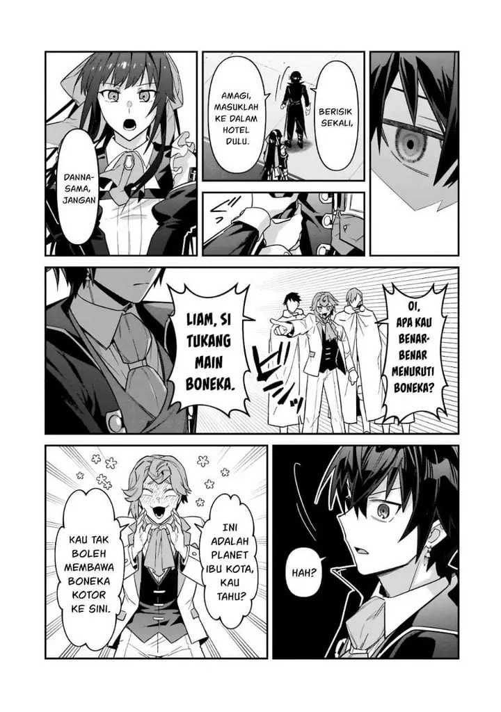 image-komik-oreaku-ore-wa-seikan-kokka-no-akutoku-ryoushu-chapter-52.1-14/15