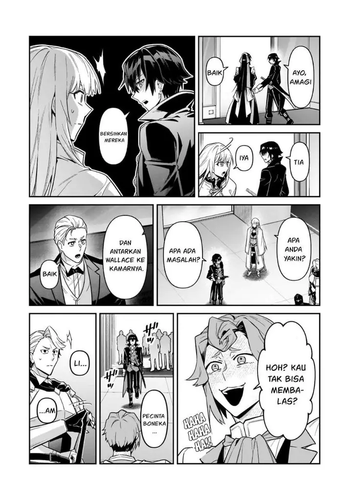 image-komik-oreaku-ore-wa-seikan-kokka-no-akutoku-ryoushu-chapter-52.2-0/15