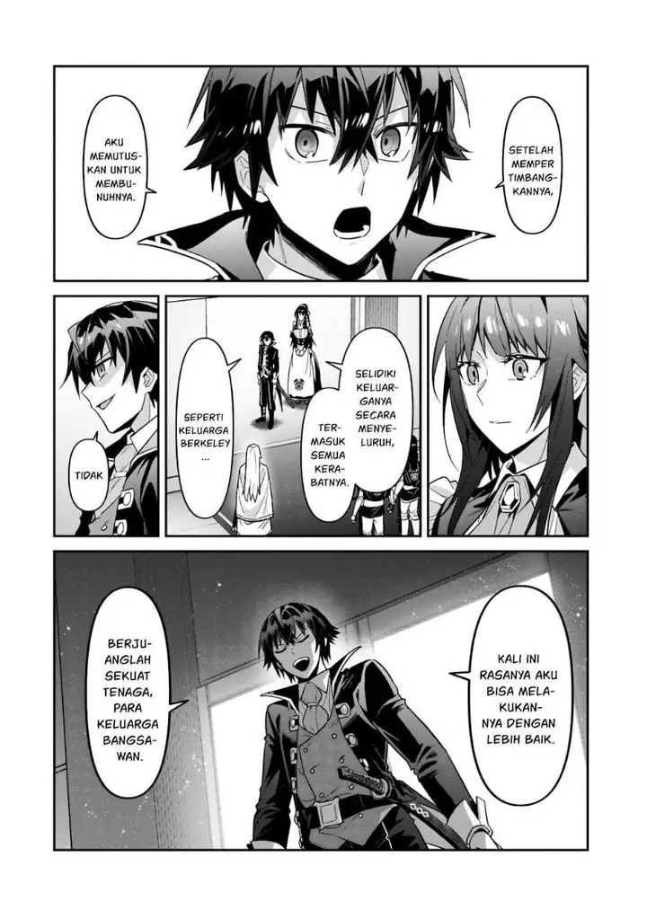 image-komik-oreaku-ore-wa-seikan-kokka-no-akutoku-ryoushu-chapter-52.2-2/15