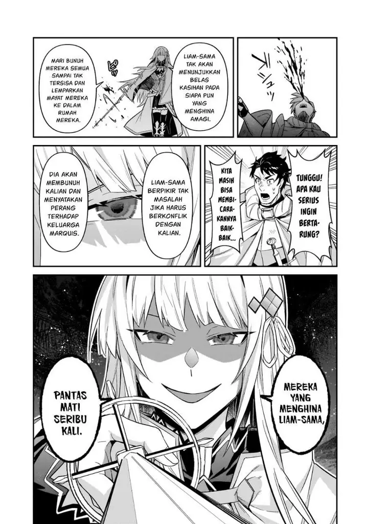 image-komik-oreaku-ore-wa-seikan-kokka-no-akutoku-ryoushu-chapter-52.2-5/15