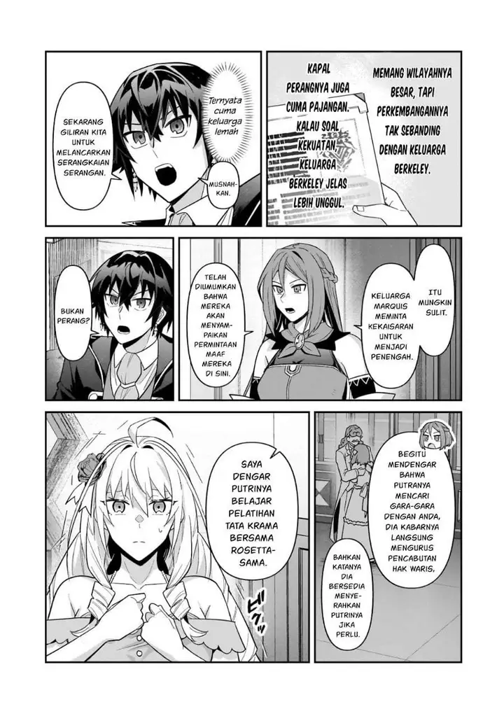 image-komik-oreaku-ore-wa-seikan-kokka-no-akutoku-ryoushu-chapter-52.2-9/15
