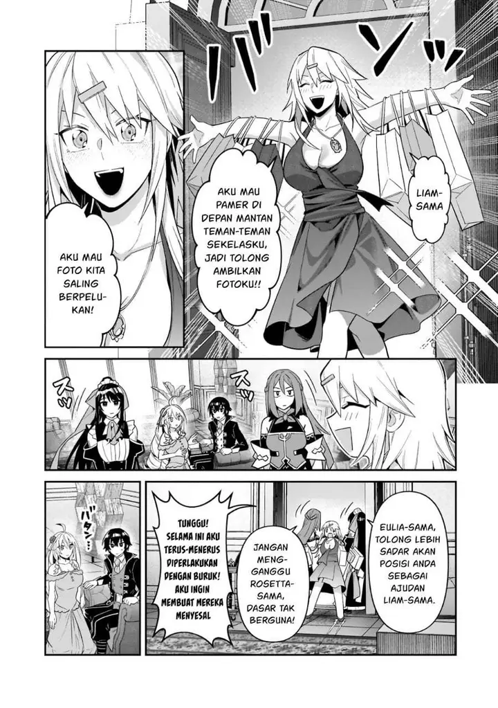 image-komik-oreaku-ore-wa-seikan-kokka-no-akutoku-ryoushu-chapter-52.2-13/15
