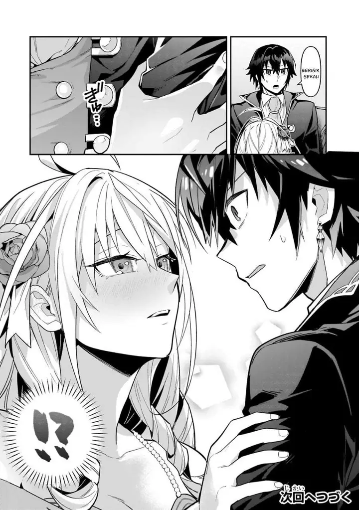 image-komik-oreaku-ore-wa-seikan-kokka-no-akutoku-ryoushu-chapter-52.2-14/15