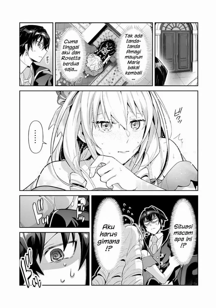 image-komik-oreaku-ore-wa-seikan-kokka-no-akutoku-ryoushu-chapter-53.1-0/14