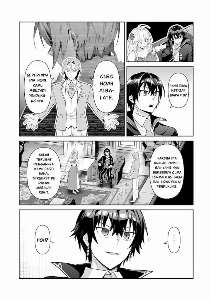 image-komik-oreaku-ore-wa-seikan-kokka-no-akutoku-ryoushu-chapter-53.1-2/14