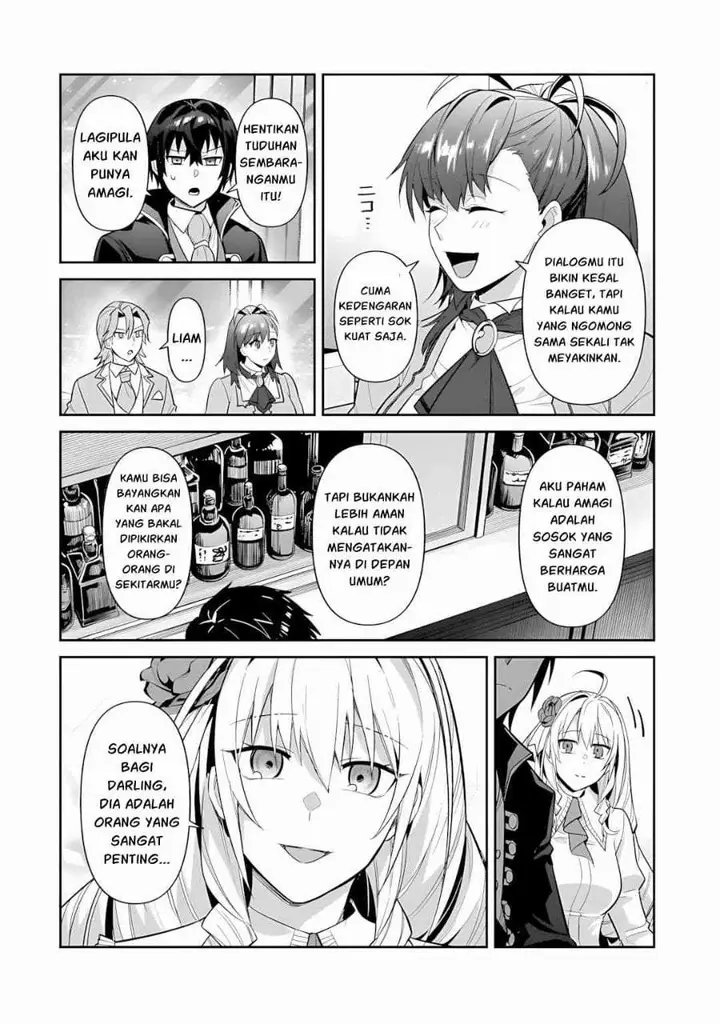 image-komik-oreaku-ore-wa-seikan-kokka-no-akutoku-ryoushu-chapter-53.1-9/14