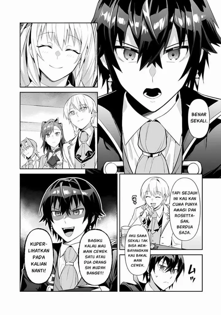 image-komik-oreaku-ore-wa-seikan-kokka-no-akutoku-ryoushu-chapter-53.1-10/14