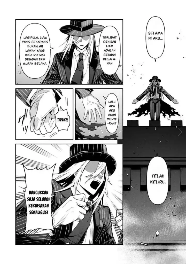 image-komik-oreaku-ore-wa-seikan-kokka-no-akutoku-ryoushu-chapter-54.1-2/26