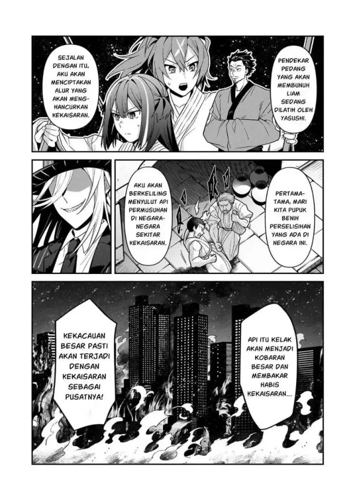 image-komik-oreaku-ore-wa-seikan-kokka-no-akutoku-ryoushu-chapter-54.1-3/26
