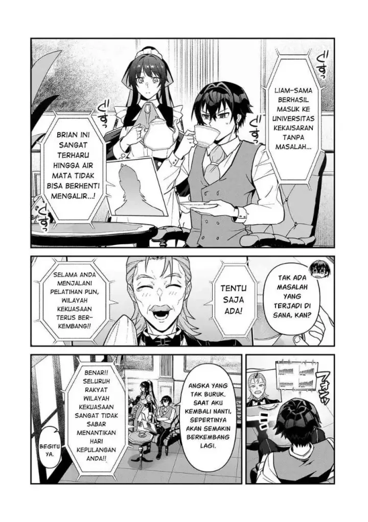image-komik-oreaku-ore-wa-seikan-kokka-no-akutoku-ryoushu-chapter-54.1-6/26