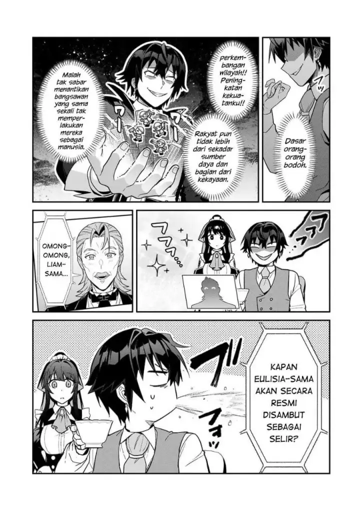 image-komik-oreaku-ore-wa-seikan-kokka-no-akutoku-ryoushu-chapter-54.1-7/26