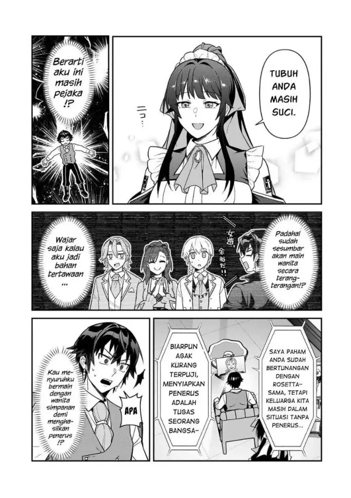 image-komik-oreaku-ore-wa-seikan-kokka-no-akutoku-ryoushu-chapter-54.1-9/26