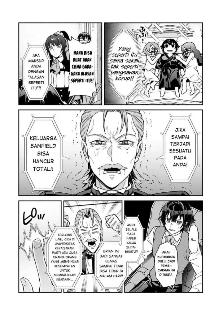 image-komik-oreaku-ore-wa-seikan-kokka-no-akutoku-ryoushu-chapter-54.1-10/26