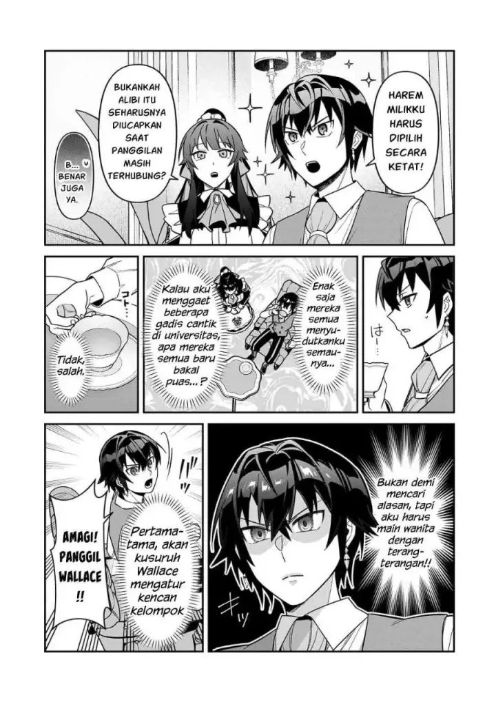 image-komik-oreaku-ore-wa-seikan-kokka-no-akutoku-ryoushu-chapter-54.1-11/26