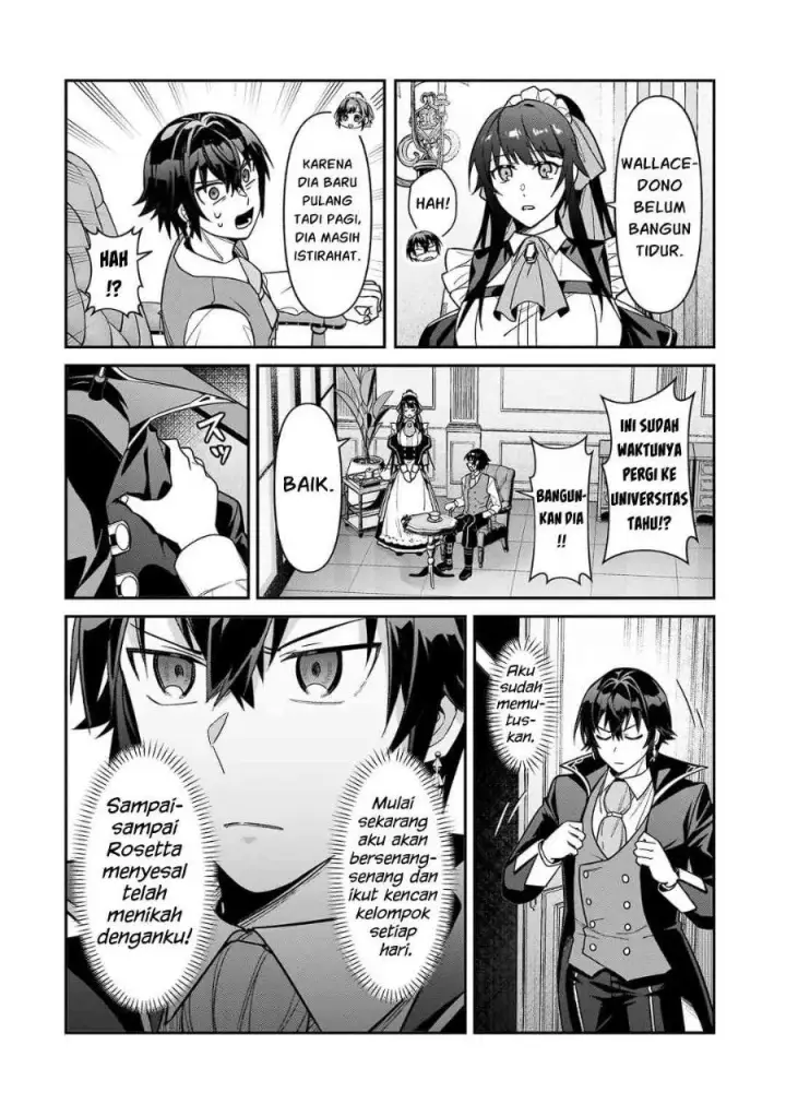 image-komik-oreaku-ore-wa-seikan-kokka-no-akutoku-ryoushu-chapter-54.1-12/26