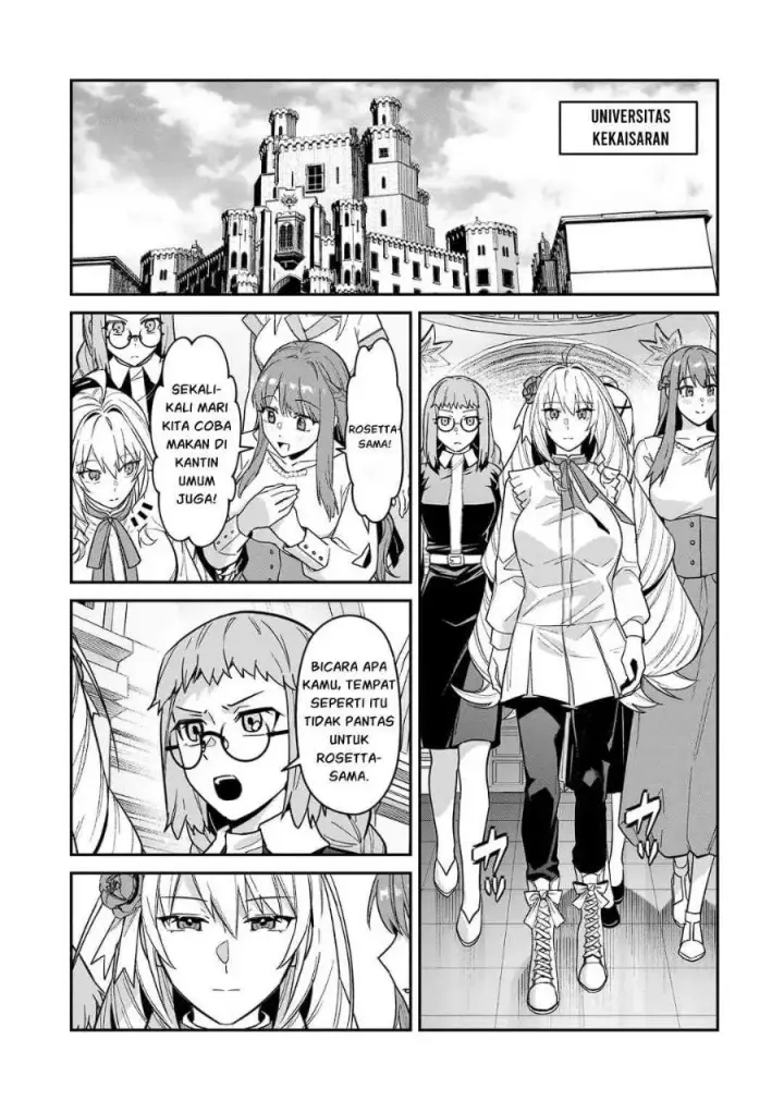 image-komik-oreaku-ore-wa-seikan-kokka-no-akutoku-ryoushu-chapter-54.1-13/26