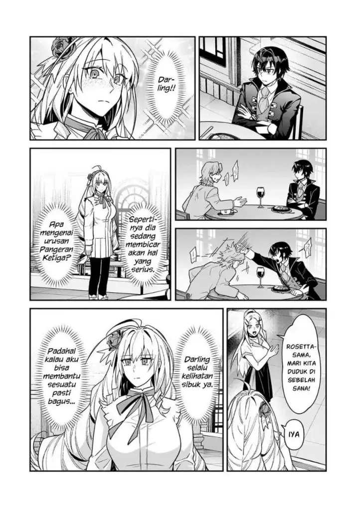 image-komik-oreaku-ore-wa-seikan-kokka-no-akutoku-ryoushu-chapter-54.1-18/26