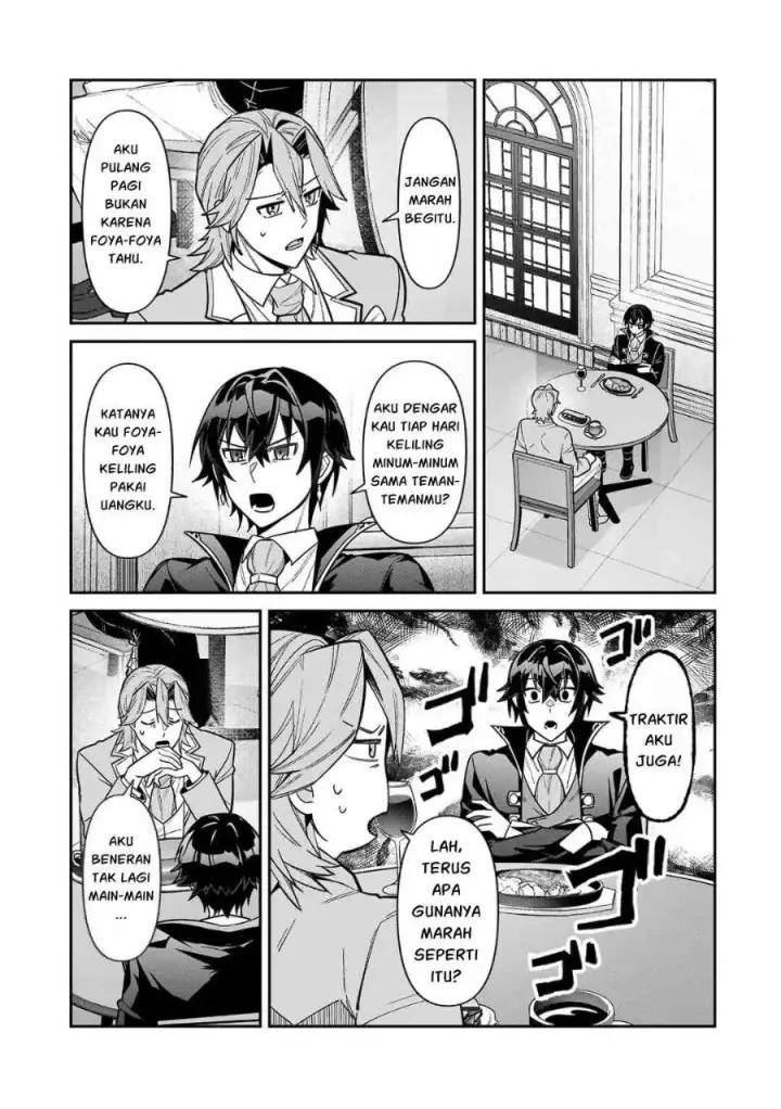 image-komik-oreaku-ore-wa-seikan-kokka-no-akutoku-ryoushu-chapter-54.1-19/26