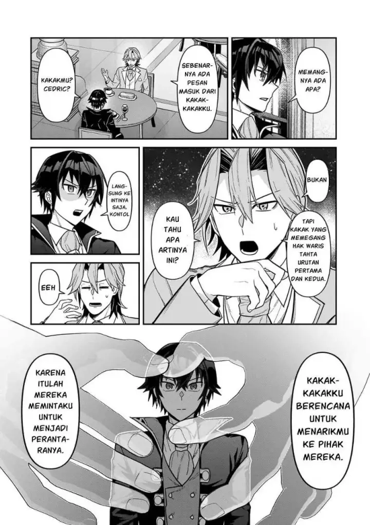 image-komik-oreaku-ore-wa-seikan-kokka-no-akutoku-ryoushu-chapter-54.1-20/26