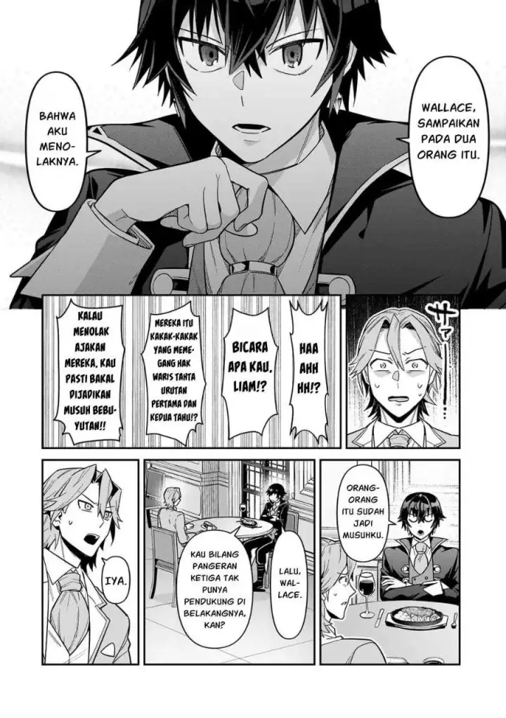 image-komik-oreaku-ore-wa-seikan-kokka-no-akutoku-ryoushu-chapter-54.1-24/26