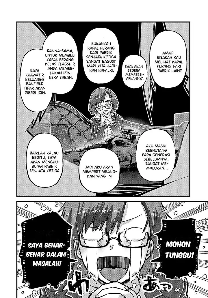 image-komik-oreaku-ore-wa-seikan-kokka-no-akutoku-ryoushu-chapter-6-18/28
