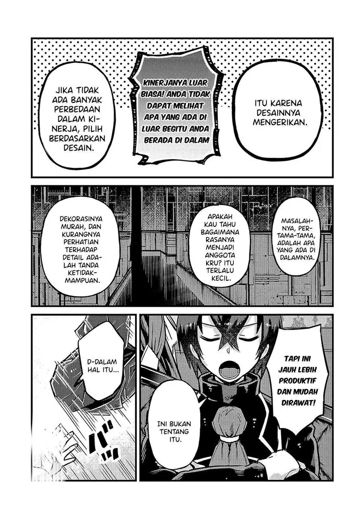 image-komik-oreaku-ore-wa-seikan-kokka-no-akutoku-ryoushu-chapter-6-19/28