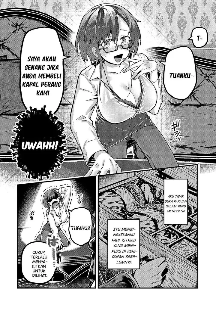 image-komik-oreaku-ore-wa-seikan-kokka-no-akutoku-ryoushu-chapter-6-20/28