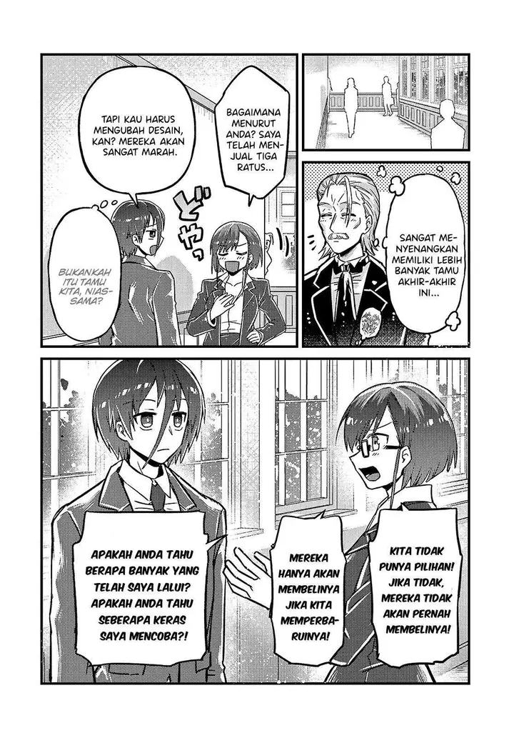 image-komik-oreaku-ore-wa-seikan-kokka-no-akutoku-ryoushu-chapter-6-24/28
