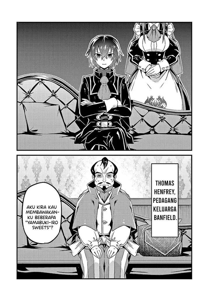 image-komik-oreaku-ore-wa-seikan-kokka-no-akutoku-ryoushu-chapter-7-2/30