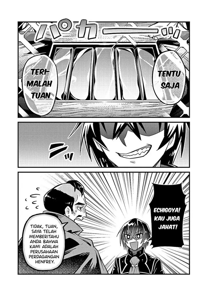 image-komik-oreaku-ore-wa-seikan-kokka-no-akutoku-ryoushu-chapter-7-3/30