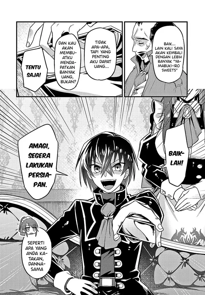 image-komik-oreaku-ore-wa-seikan-kokka-no-akutoku-ryoushu-chapter-7-6/30
