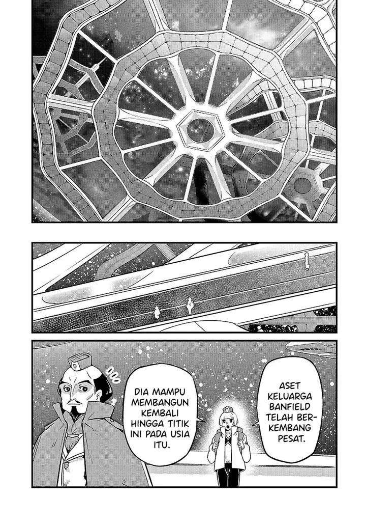 image-komik-oreaku-ore-wa-seikan-kokka-no-akutoku-ryoushu-chapter-7-7/30