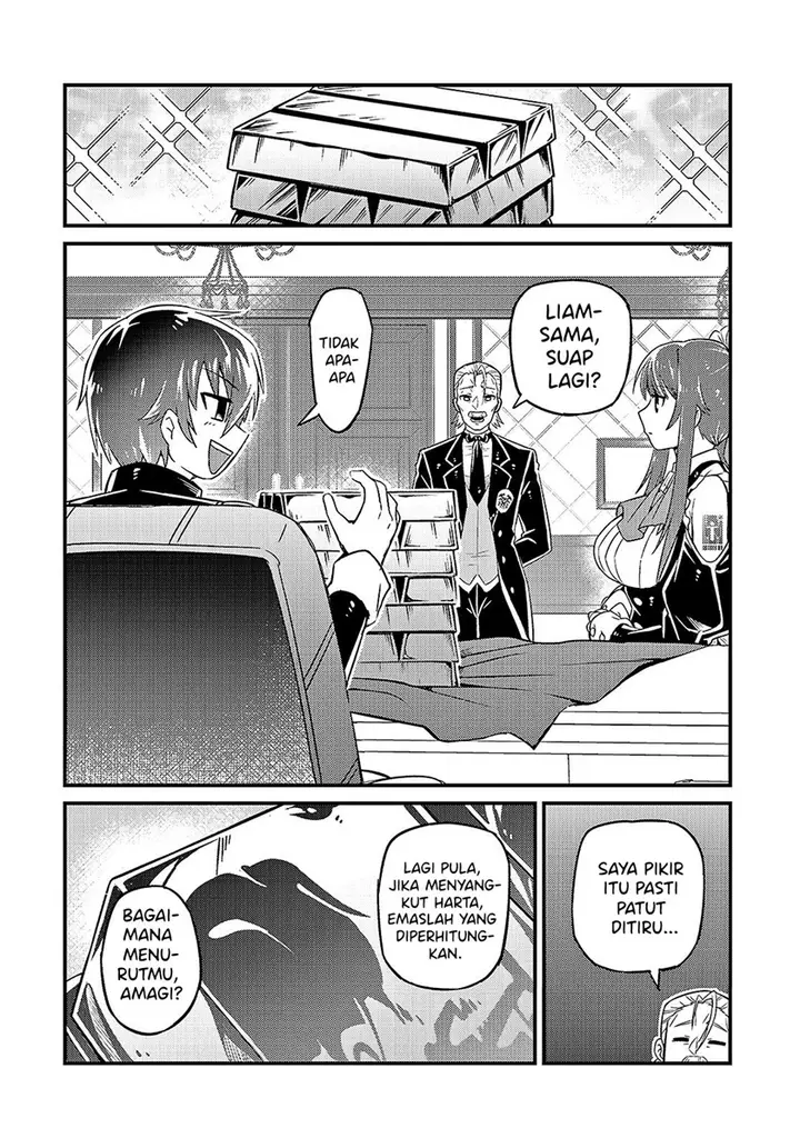 image-komik-oreaku-ore-wa-seikan-kokka-no-akutoku-ryoushu-chapter-7-12/30