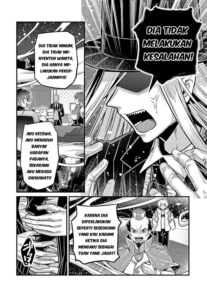 image-komik-oreaku-ore-wa-seikan-kokka-no-akutoku-ryoushu-chapter-7-20/30