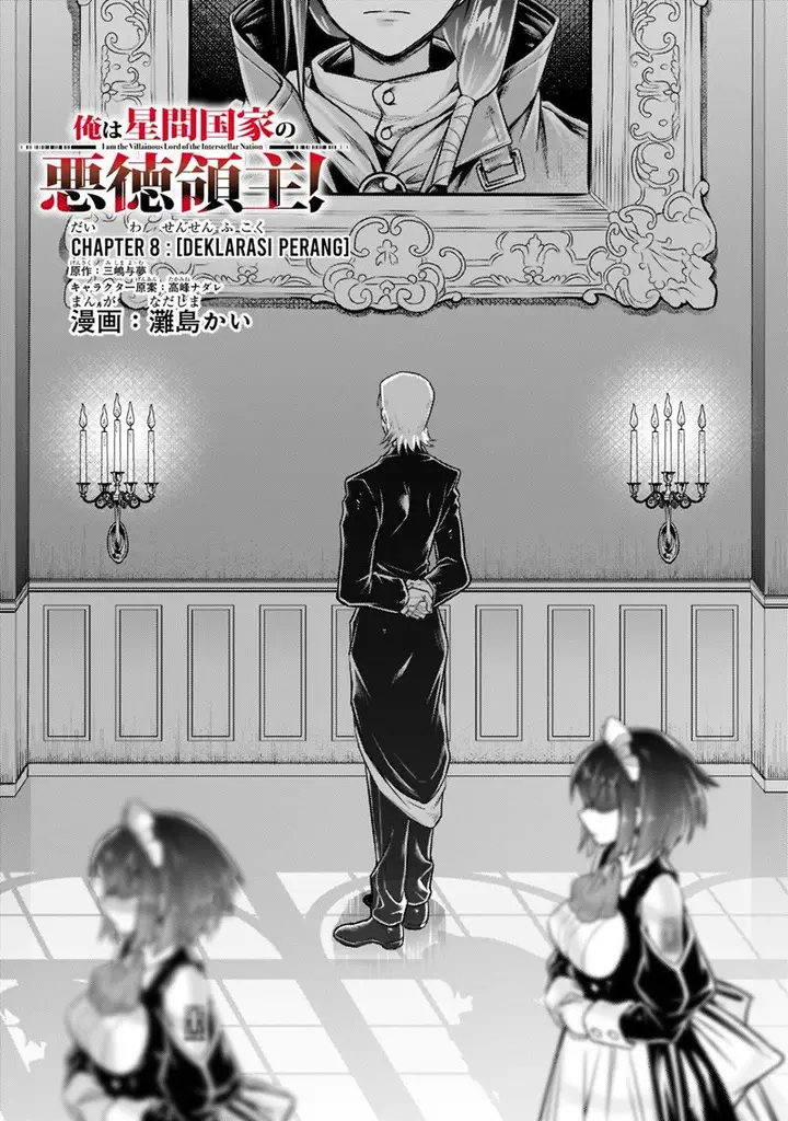 image-komik-oreaku-ore-wa-seikan-kokka-no-akutoku-ryoushu-chapter-8-1/25