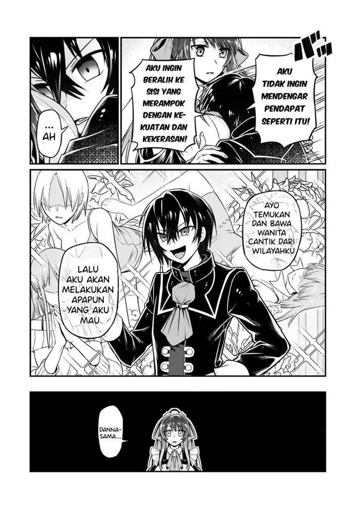 image-komik-oreaku-ore-wa-seikan-kokka-no-akutoku-ryoushu-chapter-8-4/25