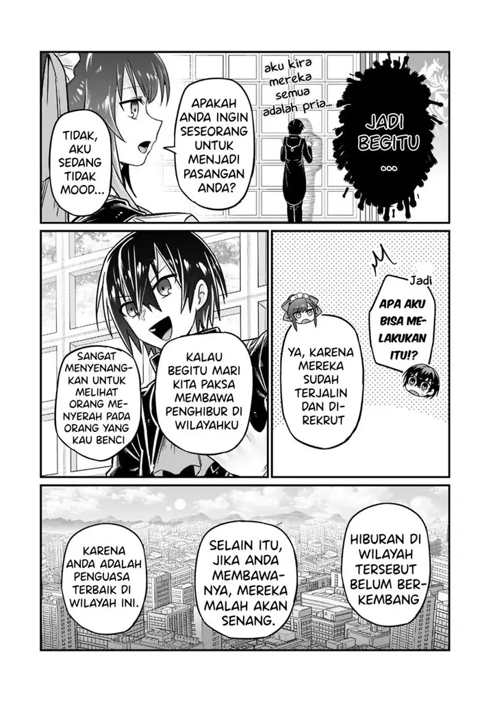 image-komik-oreaku-ore-wa-seikan-kokka-no-akutoku-ryoushu-chapter-8-6/25
