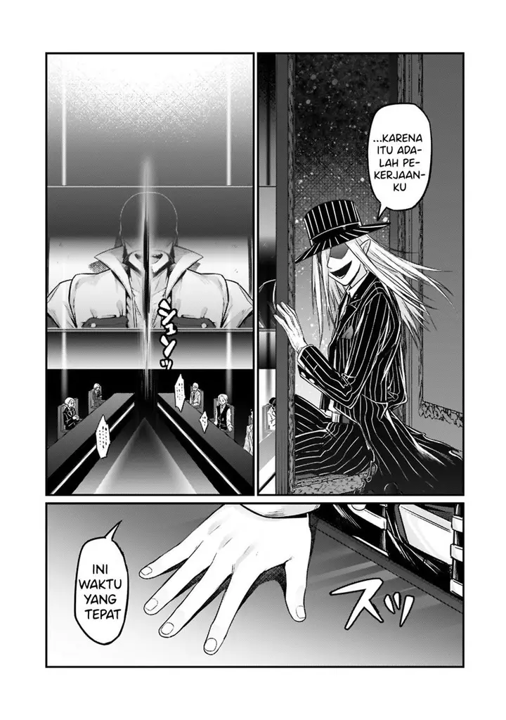 image-komik-oreaku-ore-wa-seikan-kokka-no-akutoku-ryoushu-chapter-8-16/25